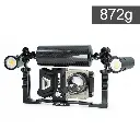 DiveVolk Floating Arm 872g