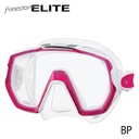 Tusa Freedom Elite Mask