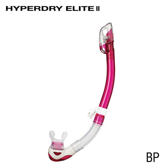Tusa Hyperdry Elite 2 Snorkel