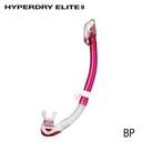 Tusa Hyperdry Elite 2 Snorkel