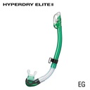 Tusa Hyperdry Elite 2 Snorkel