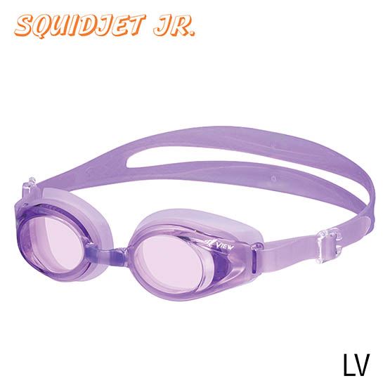 Tusa Squidjet JR. Goggle