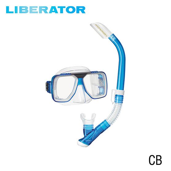 Tusa UC-5019 Mask & Snorkel Set