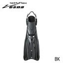 Tusa Vesna Fin Strap