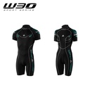 Waterproof W30 Shorty 2.5m