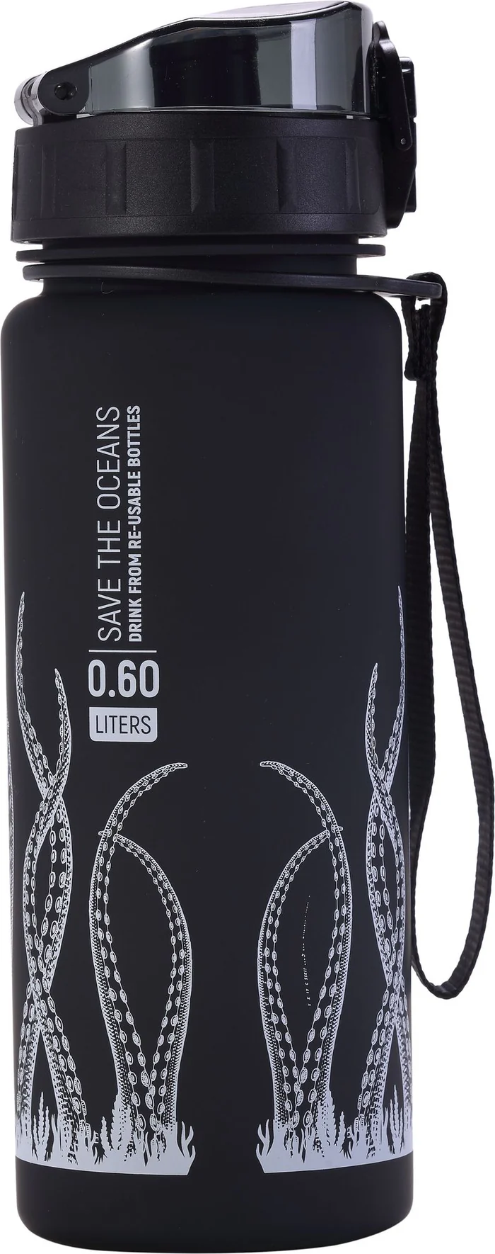 Cressi H2O Frosted Water Bottle 600 ml 