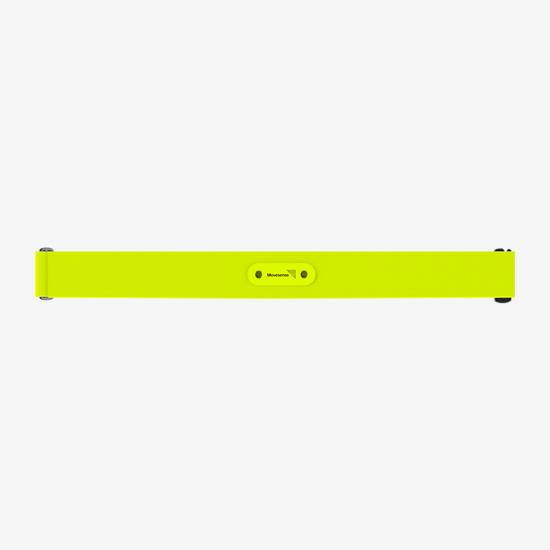 Suunto Smart Sensor Belt